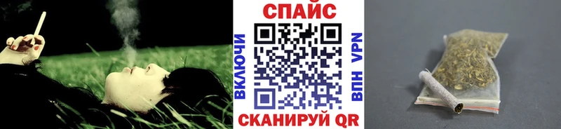 ОМГ ОМГ как зайти  Слюдянка  БУТИРАТ бутик 