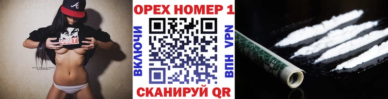 Кокаин 99%  магазин    Слюдянка 