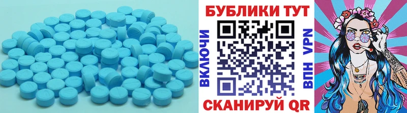хочу   Слюдянка  Ecstasy 99% 