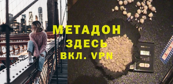 скорость Новозыбков