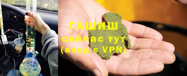 скорость Новозыбков