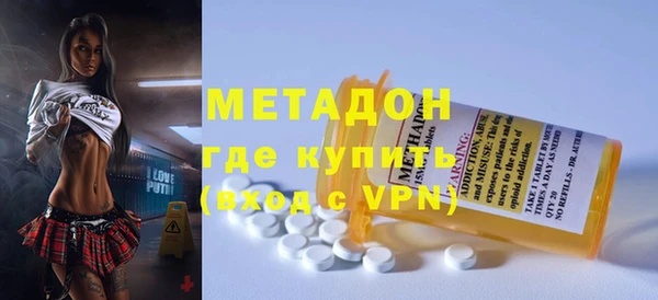 скорость Новозыбков