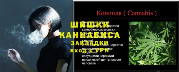 MDMA Валдай