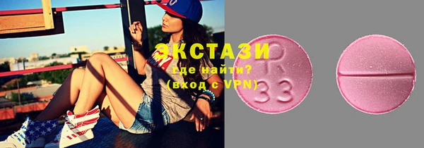 кокаин перу Болохово