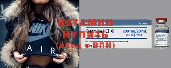 ПСИЛОЦИБИНОВЫЕ ГРИБЫ Новокубанск