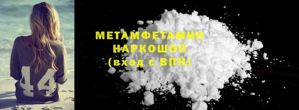 mix Валуйки