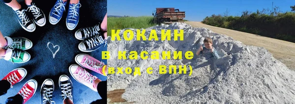 меф Нея