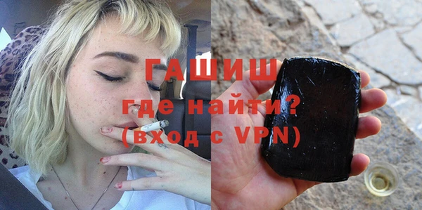 скорость Новозыбков