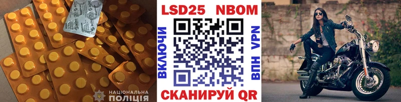 ОМГ ОМГ сайт  Слюдянка  LSD-25 экстази ecstasy 